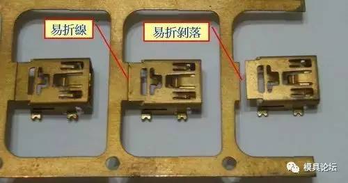 沖壓模具設(shè)計(jì)圖