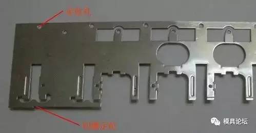定位孔 沖壓模具設(shè)計(jì)圖
